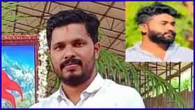 ಪ್ರವೀಣ್ ನೆಟ್ಟಾರು ಹತ್ಯೆ ಪ್ರಕರಣ: NIA ಮೋಸ್ಟ್ ವಾಂಟೆಡ್‌ ಆರೋಪಿ ಬಂಧನ