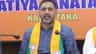 ಬಿಜೆಪಿ ಮಾಜಿ ಶಾಸಕ ಪ್ರೀತಂಗೌಡಗೆ ಸಂಕಷ್ಟ: ತನಿಖೆಗೆ ಆದೇಶಿಸಿದ ಕೋರ್ಟ್