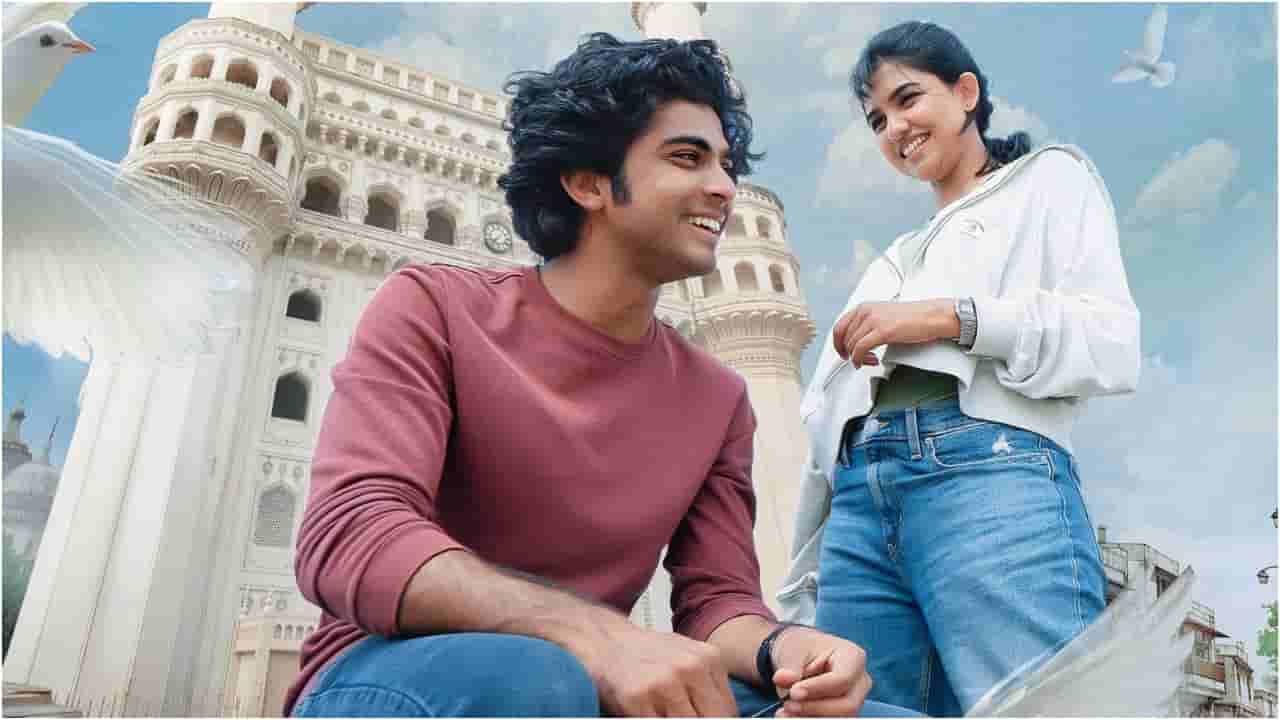 ಜಿಯೋ ಹಾಟ್ಸ್ಟಾರ್ನಿಂದ ಪ್ರೇಮಲು ಹಿಂದಿ ವರ್ಷನ್ ಡಿಲೀಟ್: ಕಾರಣ ಹೀಗಿದೆ