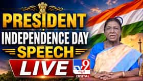 ಇಂದು ಸಂಜೆ ರಾಷ್ಟ್ರಪತಿ ದ್ರೌಪದಿ ಭಾಷಣ; ನೇರಪ್ರಸಾರ ವೀಕ್ಷಿಸುವುದು ಹೇಗೆ?