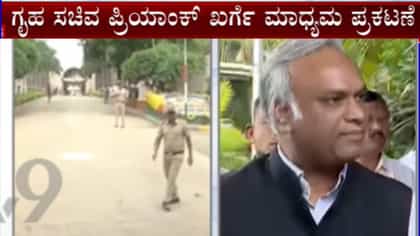 28 ಕೈದಿಗಳ ಬಿಡುಗಡೆಗೆ ಸಚಿವ ಸಂಪುಟ ಅಸ್ತು