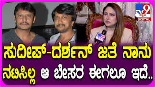 ‘ನಾನು ಬೇಗ ಮದುವೆ ಆದೆ; ಅನೇಕ ಹೀರೋಗಳ ಜತೆ ನಟಿಸೋಕೆ ಆಗಲಿಲ್ಲ’: ಪ್ರಿಯಾಂಕಾ ಉಪೇಂದ್ರ