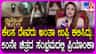 ಪ್ರಿಯಾಂಕಾ ಉಪೇಂದ್ರ 50ನೇ ಸಿನಿಮಾ ‘ಡಿಟೆಕ್ಟಿವ್ ತೀಕ್ಷ್ಣ’ ನಟಿ ಹೇಳಿದ್ದೇನು