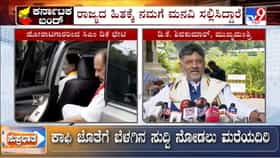 ಸಿಎಂ ಡಿಕೆಶಿ ಭೇಟಿಯಾದ ಕನ್ನಡಪರ ಹೋರಾಟಗಾರರು: ಪ್ರಮುಖ ಬೇಡಿಕೆಗಳೇನು?