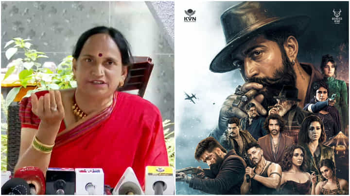 ‘ಅವರಿಗೆಲ್ಲ ಮೆಂಟಲ್ ಪ್ರಾಬ್ಲಂ’: ಟಾಕ್ಸಿಕ್ ಟ್ರೋಲ್ ಮಾಡಿದವರ ಮೇಲೆ ಯಶ್ ತಾಯಿ ಗರಂ ‘ಅವರಿಗೆಲ್ಲ ಮೆಂಟಲ್ ಪ್ರಾಬ್ಲಂ’: ಟಾಕ್ಸಿಕ್ ಟ್ರೋಲ್ ಮಾಡಿದವರ ಮೇಲೆ ಯಶ್ ತಾಯಿ ಗರಂ