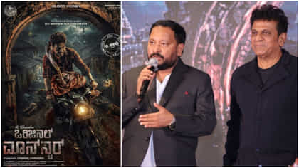 ಮುಂಬೈನಲ್ಲಿ ಪ್ಯಾನ್ ಇಂಡಿಯಾ ಸಿನಿಮಾ ಘೋಷಿಸಿದ ಶಿವಣ್ಣ, ಆರ್. ಚಂದ್ರು