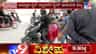 RTO ಕಾರ್ಯಾಚರಣೆ: ಬೆಂಗಳೂರಲ್ಲಿ ಬೈಕ್​​ ಟ್ಯಾಕ್ಸಿ ಚಾಲಕರಿಗೆ ಭರ್ಜರಿ ಶಾಕ್​