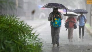 Karnataka Weather Forecast: ಆ.13ರ ವರೆಗೆ ರಾಜ್ಯದಲ್ಲಿ ಮಳೆ; ಹವಾಮಾನ ಇಲಾಖೆಯಿಂದ ಮುನ್ನೆಚ್ಚರಿಕೆ