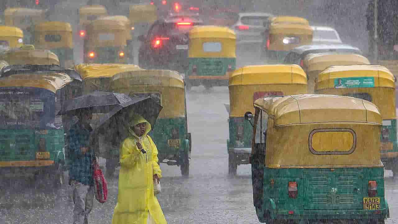 Karnataka Weather Forecast: ರಾಜ್ಯದಾದ್ಯಂತ ವರುಣನ ಆರ್ಭಟ; ಕರಾವಳಿ, ಮಲೆನಾಡಿನಲ್ಲಿ ಗಾಳಿ ಸಹಿತ ಮಳೆ ಎಚ್ಚರಿಕೆ!