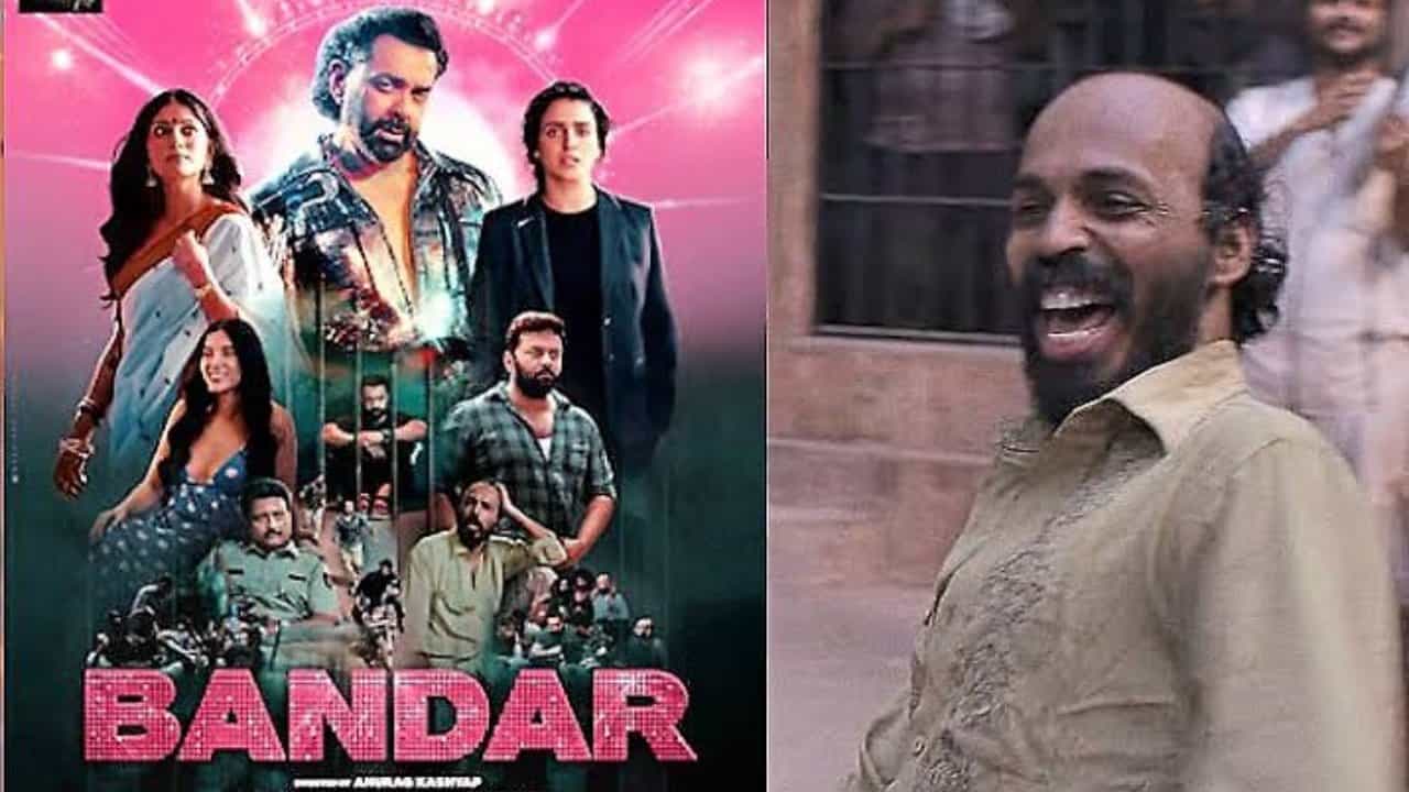 ಒಟಿಟಿಗೆ ಬರಲಿದೆ ರಾಜ್ ಬಿ ಶೆಟ್ಟಿ ನಟನೆಯ ಹಿಂದಿ ಸಿನಿಮಾ, ಎಲ್ಲಿ? ಯಾವಾಗ? ಒಟಿಟಿಗೆ ಬರಲಿದೆ ರಾಜ್ ಬಿ ಶೆಟ್ಟಿ ನಟನೆಯ ಹಿಂದಿ ಸಿನಿಮಾ, ಎಲ್ಲಿ? ಯಾವಾಗ?