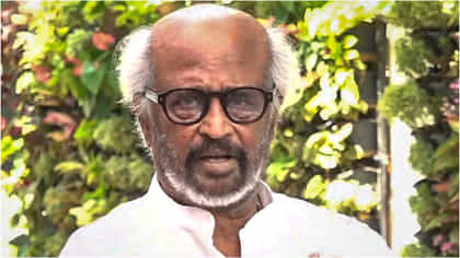 ವಿಜಯ್ ಸಿಎಂ ಆಗಿ 100 ದಿನ: ಮಾಧ್ಯಮದ ಪ್ರಶ್ನೆಗೆ ಮುಗುಳ್ನಕ್ಕು ಹೊರಟ ರಜನಿ