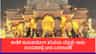 ಅಯೋಧ್ಯೆ ರಾಮ ಮಂದಿರ ಆಡಳಿತ ಮಂಡಳಿಯಲ್ಲಿ ಮಹತ್ವದ ಬದಲಾವಣೆ