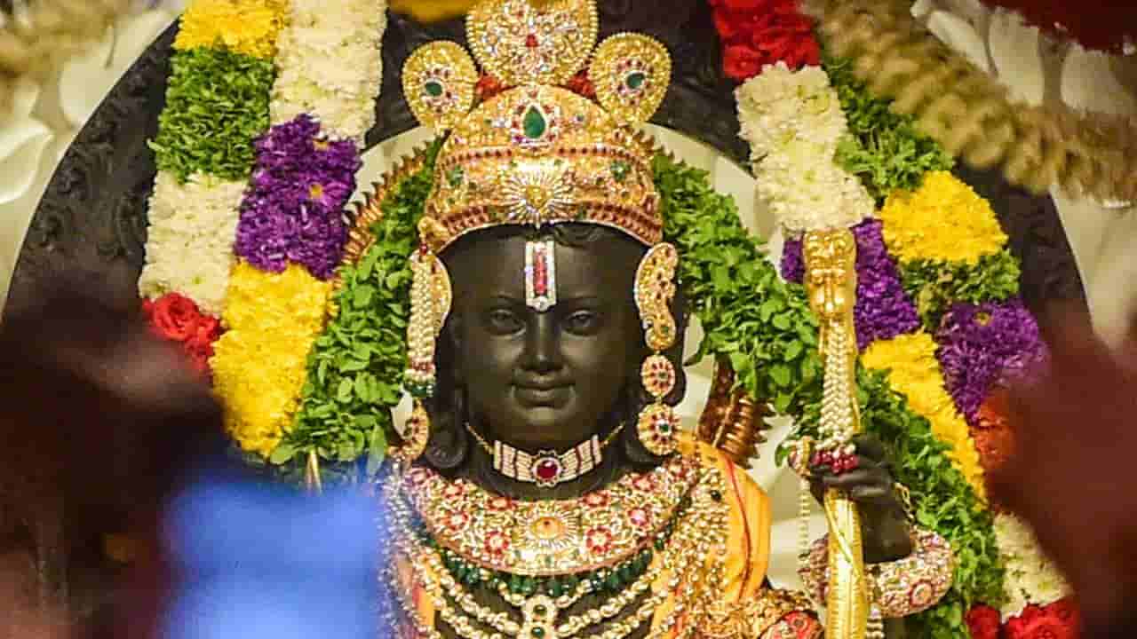 ರಾಮಮಂದಿರ ದೇಣಿಗೆ ಕಳ್ಳತನ ಪ್ರಕರಣ: ಚಂಪತ್ ರಾಯ್, ಅನಿಲ್ ಮಿಶ್ರಾಗೆ ಎಸ್ಐಟಿ ಕ್ಲೀನ್ ಚಿಟ್