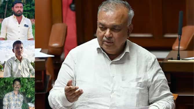 ಅರಣ್ಯ ಸಿಬ್ಬಂದಿ ಶೂಟೌಟ್ ಬಗ್ಗೆ ಸಚಿವ ರಾಮಲಿಂಗಾರೆಡ್ಡಿ ಸ್ಪಷ್ಟನೆ!