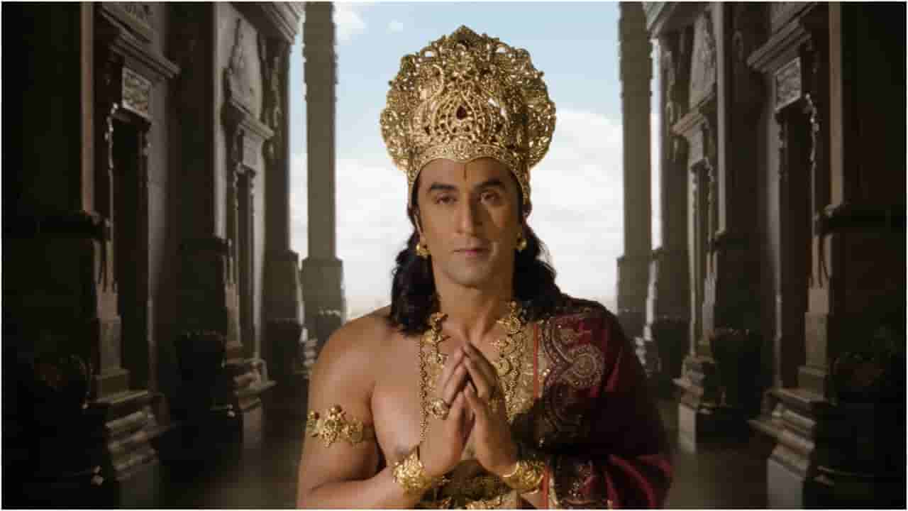 ಭಾರತಕ್ಕೂ ಮುನ್ನ ವಿದೇಶದಲ್ಲಿ ರಾಮಾಯಣ ರಿಲೀಸ್; ಲೀಕ್ ಭೀತಿಯಲ್ಲಿ ಫ್ಯಾನ್ಸ್ ಅಪ್ಸೆಟ್