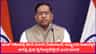 ರಾಷ್ಟ್ರೀಯ ಹಿತಾಸಕ್ತಿಗೆ ಅಗತ್ಯ ಕ್ರಮ; ಪಾಕಿಸ್ತಾನಕ್ಕೆ ಭಾರತ ಎಚ್ಚರಿಕೆ