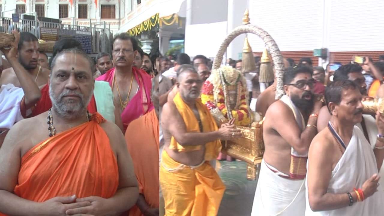 ಇತ್ತ ಶ್ರೀಮಠದ ಪೀಠಾಧಿಪತಿ ಸುಬುಧೇಂದ್ರ ತೀರ್ಥರ ನೇತೃತ್ವದಲ್ಲಿ ಇಡೀ ಧಾರ್ಮಿಕ ಕೈಂಕರ್ಯಗಳು ನಡೆದಿದೆ. ಪೂರ್ವಾರಾಧನೆ ಹಿನ್ನೆಲೆ ಬೆಳಿಗ್ಗೆಯಿಂದಲೇ ಮಂತ್ರಾಲಯದ ರಾಯರ ಮಠದಲ್ಲಿ ಪೂಜಾ ಕೈಂಕರ್ಯಗಳು ನಡೆದವು. ನಿರ್ಮಾಲ್ಯ ವಿಸರ್ಜನೆ, ಉತ್ಸವರಾಯರ ಪಾದಪೂಜೆ, ಪಂಚಾಮೃತ ಅಭಿಷೇಕ, ರಜತ ಸಿಂಹವಾಹನೋತ್ಸವ ಜರುಗಿದವು.