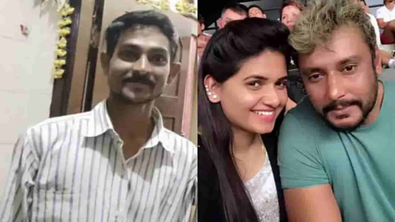 ರೇಣುಕಾ ಸ್ವಾಮಿ ತಾಯಿ ಪ್ರತಿಕೂಲ ಸಾಕ್ಷಿ? ಕೋರ್ಟ್ನಲ್ಲಿ ನಡೆದಿದ್ದೇನು?