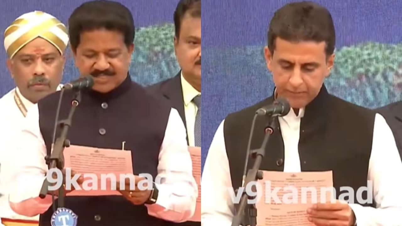 ಚಿತ್ರದುರ್ಗ ಜಿಲ್ಲೆಯ ಚಳ್ಳಕೆರೆ ಕ್ಷೇತ್ರದ ಶಾಸಕರಾಗಿರುವ ಟಿ.ರಘುಮೂರ್ತಿ ದೇವರ ಹೆಸರಿನಲ್ಲಿ ಸಚಿವರಾಗಿ ಪ್ರಮಾಣ ವಚನ ಸ್ವೀಕರಿಸಿದರೆ, ಬೆಂಗಳೂರಿನ ಶಿವಾಜಿನಗರ ಕ್ಷೇತ್ರದ ಶಾಸಕರಾಗಿರುವ ರಿಜ್ವಾನ್ ಅರ್ಷದ್ ಸಂವಿಧಾನದ ಹೆಸರಿನಲ್ಲಿ ಪ್ರಮಾಣವಚನ ಸ್ವೀಕರಿಸಿದರು.