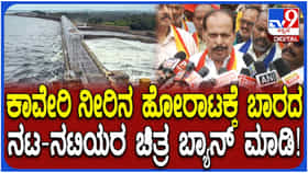 ‘ರೈತರ ಪ್ರತಿಭಟನೆಗೆ ಬಾರದ ಸ್ಟಾರ್​ಗಳ ಸಿನಿಮಾ ನಿಷೇಧಿಸಿ’: ಸಾರಾ ಗೋವಿಂದು ಗರಂ