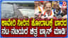 ‘ರೈತರ ಪ್ರತಿಭಟನೆಗೆ ಬಾರದ ಸ್ಟಾರ್​ಗಳ ಸಿನಿಮಾ ನಿಷೇಧಿಸಿ’: ಸಾರಾ ಗೋವಿಂದು