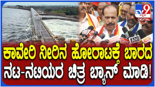 ‘ರೈತರ ಪ್ರತಿಭಟನೆಗೆ ಬಾರದ ಸ್ಟಾರ್​ಗಳ ಸಿನಿಮಾ ನಿಷೇಧಿಸಿ’: ಸಾರಾ ಗೋವಿಂದು ಗರಂ