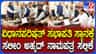 ಸಭಾಪತಿ ಸ್ಥಾನಕ್ಕೆ ಚುನಾವಣೆ: ಅಭ್ಯರ್ಥಿಗಳಿಂದ ನಾಮಪತ್ರ ಸಲ್ಲಿಕೆ