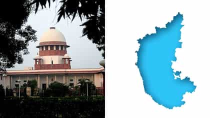 ನಾಡಗೀತೆ ದಾಟಿ ಮತ್ತು ಅವಧಿ ನಿಗದಿ ವಿವಾದ: ಮಧ್ಯಪ್ರವೇಶಿಸಲು ಸುಪ್ರೀಂ ನಕಾರ