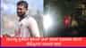 ಬಾಂಗ್ಲಾ ಕ್ರಿಕೆಟಿಗ ಶಕೀಬ್ ಅಲ್ ಹಸನ್ ಮನೆಗೆ ಬೆಂಕಿ ಹಚ್ಚಿದ ಕಿಡಿಗೇಡಿಗಳು