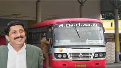 ಸಂಕಷ್ಟದಲ್ಲಿ ಸಾರಿಗೆ ನಿಗಮಗಳು: ಸಿಕ್ಕಿಲ್ಲ ಶಕ್ತಿ ಯೋಜನೆಯ ₹5,650 ಕೋಟಿ