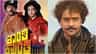 'ಶಾಂತಿ ಕ್ರಾಂತಿ' ಮರುಬಿಡುಗಡೆಗೆ ಹಲವು ಸವಾಲು; ಸುಲಭವಿಲ್ಲ ರೀ-ರಿಲೀಸ್