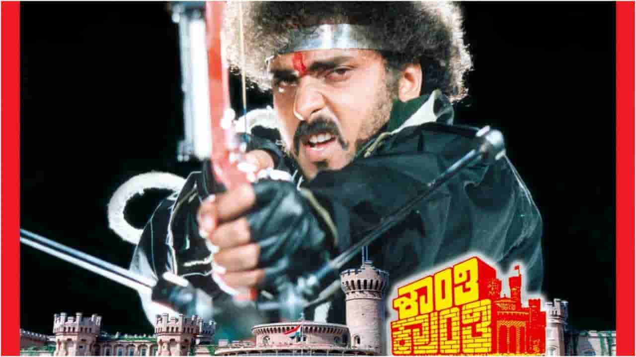 ‘ಶಾಂತಿ ಕ್ರಾಂತಿ’ ರೀ-ರಿಲೀಸ್ ಬಗ್ಗೆ ರವಿಚಂದ್ರನ್ ಮಗನಿಂದು ಸಿಕ್ತು ಅಪ್ಡೇಟ್