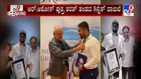 200 ಸ್ಕೂಬಾ ಡೈವರ್‌ಗಳೊಂದಿಗೆ ವಿಶ್ವ ದಾಖಲೆ ಬರೆದ  ಶರತ್ ಅಶೋಕ್