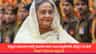 ಭಾರತ ಮತ್ತು ಪ್ರಧಾನಿ ಮೋದಿಯನ್ನು ಶ್ಲಾಘಿಸಿದ ಶೇಖ್ ಹಸೀನಾ