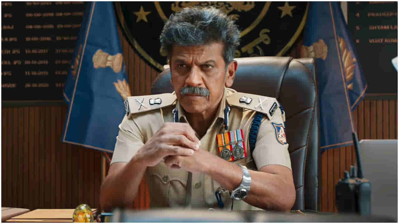 ಕೆವಿಎನ್ ನಿರ್ಮಾಣದ ‘ಬೇಲ್’ ಸಿನಿಮಾ; ಟೀಸರ್ ಮೂಲಕ ಗಮನ ಸೆಳೆದ ಶಿವಣ್ಣ