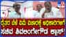 ಬೆಳೆ ವಿಮೆ ವಿಚಾರಕ್ಕೆ ಪ್ರಗತಿ ಪರಿಶೀಲನಾ ಸಭೆಯಲ್ಲಿ ಶಿವಲಿಂಗೇಗೌಡ ಗರಂ
