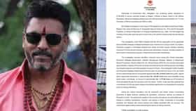 ಶಿವಂ ಅಸೋಸಿಯೇಟ್ಸ್​ನಿಂದ 2,110 ಕೋಟಿ ವಂಚನೆ: ಇಡಿ ತನಿಖೆಯಲ್ಲಿ ಬಹಿರಂಗ