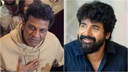 ‘ಏಕವಚನದಲ್ಲಿ ಮಾತನಾಡುವ ಸಂಸ್ಕೃತಿ ನಮ್ಮದಲ್ಲ’; ಶಿವಣ್ಣ ಸ್ಪಷ್ಟನೆ