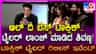 ‘ಆಲ್​ ದಿ ಬೆಸ್ಟ್​ ಟಾಕ್ಸಿಕ್’: ಟ್ರೈಲರ್​ ಲಾಂಚ್ ಮಾಡಿದ ಶಿವಣ್ಣ