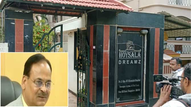 ಕೆಪಿಎಸ್​ಸಿ ಮಾಜಿ ಅಧ್ಯಕ್ಷ ಶಿವಶಂಕರಪ್ಪ ಸಾಹುಕಾರ್​​ಗೆ ಇಡಿ ಶಾಕ್