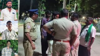 ಅರಣ್ಯ ಇಲಾಖೆ ಸಿಬ್ಬಂದಿ ಗುಂಡೇಟಿಗೆ ಮೂವರ ಬಲಿ ಪ್ರಕರಣ: ಮೃತರ ಕುಟುಂಬಸ್ಥರ ಒಪ್ಪಿಗೆ ಇಲ್ಲದೆಯೇ ಮುಗಿಯಿತಾ ಪೋಸ್ಟ್​ಮಾರ್ಟಮ್?