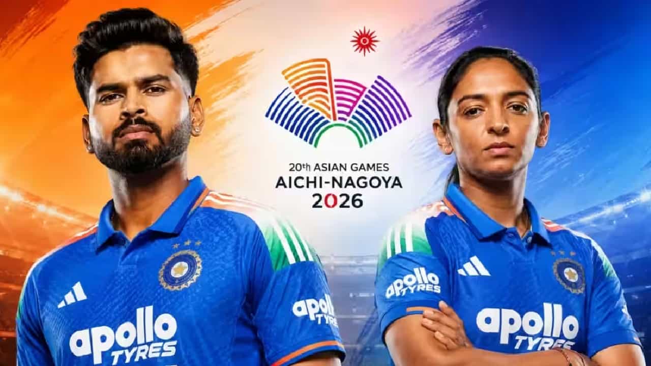 Asian Games 2026: ಟೀಮ್ ಇಂಡಿಯಾ ವೇಳಾಪಟ್ಟಿ ಇಲ್ಲಿದೆ Asian Games 2026: ಟೀಮ್ ಇಂಡಿಯಾ ವೇಳಾಪಟ್ಟಿ ಇಲ್ಲಿದೆ