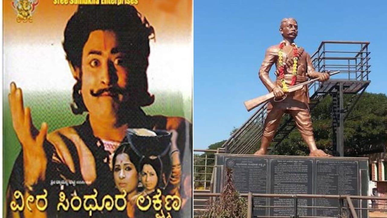 Sindhura Lakshmana