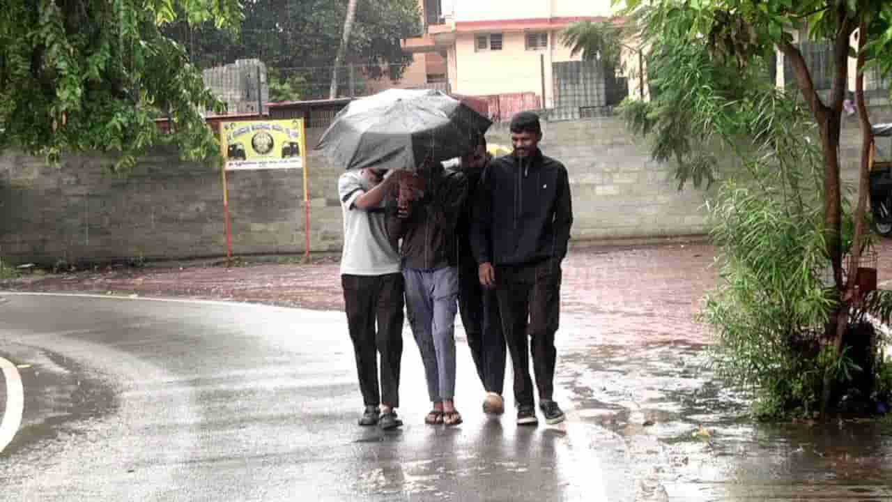 Karnataka Weather Forecast: ಉತ್ತರ ಕನ್ನಡ, ಉಡುಪಿ ಸೇರಿ ಆರು ಜಿಲ್ಲೆಗಳಲ್ಲಿ ಇಂದು ವರುಣನ ಅಬ್ಬರ