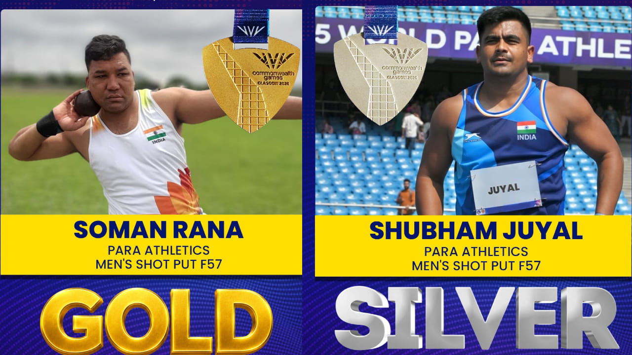 CWG 2026: ಪ್ಯಾರಾ-ಶಾಟ್ ಪುಟ್ನಲ್ಲಿ ಸೋಮನ್ ರಾಣಾಗೆ ಚಿನ್ನ, ಶುಭಂಗೆ ಬೆಳ್ಳಿ