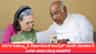 'ವಂದೇ ಮಾತರಂ'ಗೆ ಕಾಂಗ್ರೆಸ್ ಅಪಸ್ವರ; 2 ಚರಣ ಮಾತ್ರ ಹಾಡಲು ನಿರ್ಧಾರ