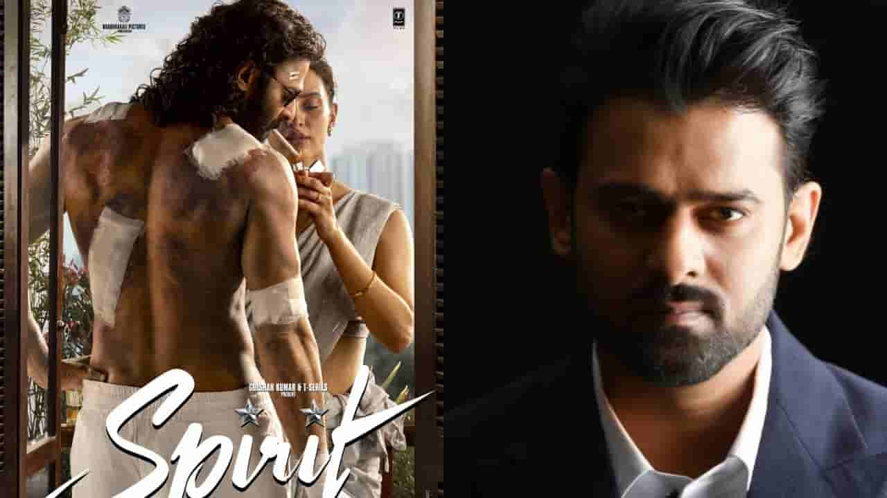 ಮೊದಲ ಬಾರಿಗೆ ಪ್ರಭಾಸ್ ಸಿನಿಮಾಕ್ಕೆ ‘ಎ’ ಸರ್ಟಿಫಿಕೇಟ್, ಭವಿಷ್ಯ ನುಡಿದ ನಿರ್ದೇಶಕ