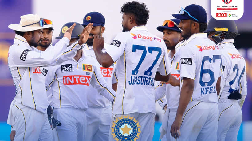 IND vs SL: 2ನೇ ಟೆಸ್ಟ್ಗೂ ಮುನ್ನ ಶ್ರೀಲಂಕಾ ತಂಡದಲ್ಲಿ 2 ಬದಲಾವಣೆ