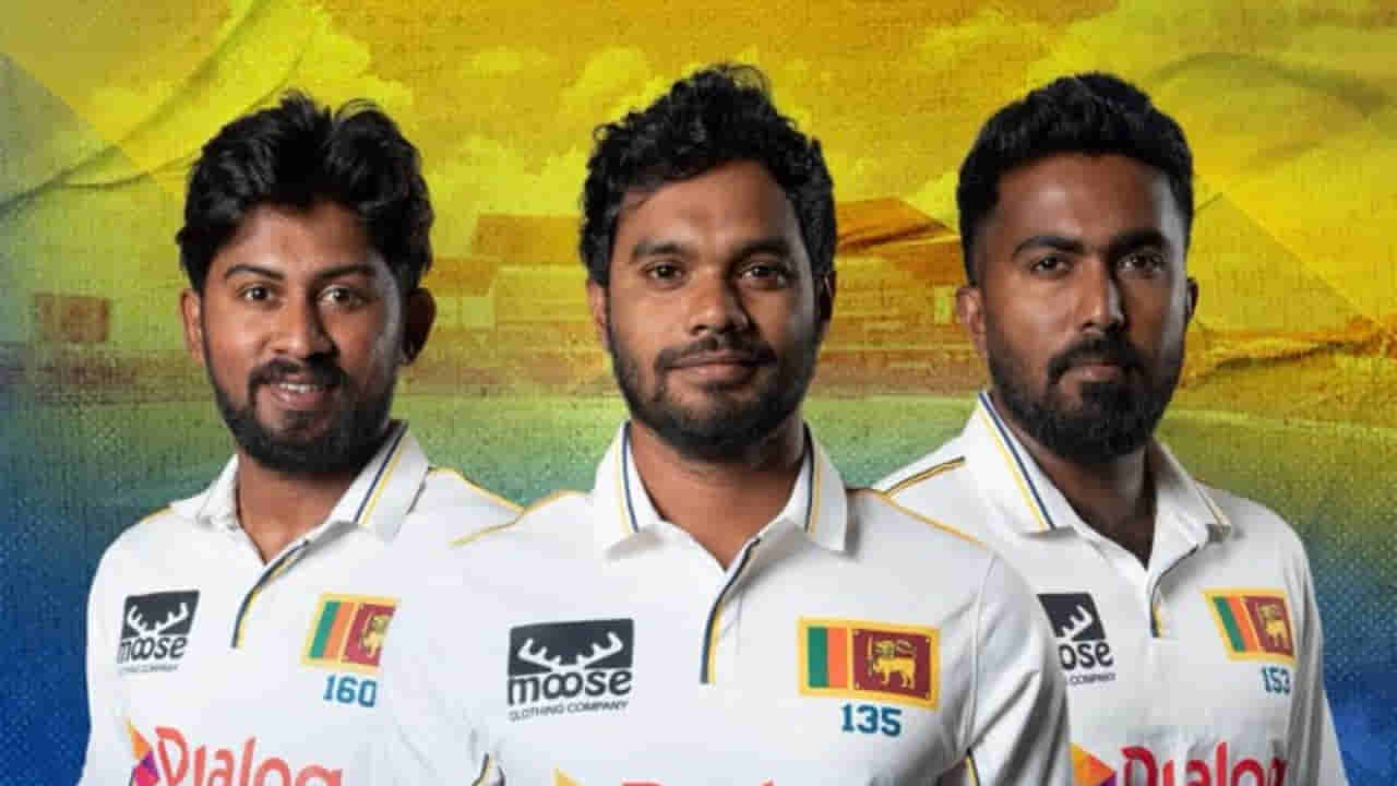 IND vs SL: ಭಾರತ ವಿರುದ್ಧದ ಮೊದಲ ಟೆಸ್ಟ್ಗೆ ಶ್ರೀಲಂಕಾ ತಂಡ ಪ್ರಕಟ