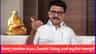 ಉದಯನಿಧಿ ಬಿಡುಗಡೆ ಬಳಿಕ ಸಿಎಂ ವಿಜಯ್ ಸರ್ಕಾರದ ವಿರುದ್ಧ ಸ್ಟಾಲಿನ್ ವಾಗ್ದಾಳಿ